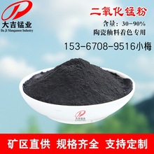 ���ϟ��Y�u�Ż�ɫ��ɫ��϶������i����30%�i�ۏS�����M�ṩ��Ʒ