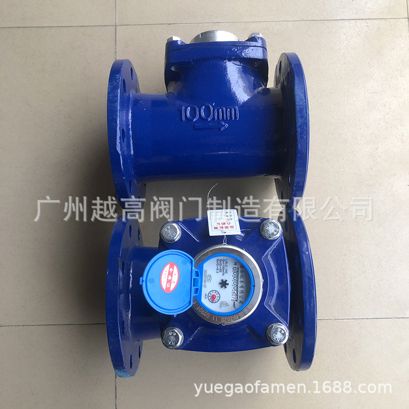 厦门海仓DN50-DN600水平螺翼冷热水干式 工业消防LXLC型法兰水表