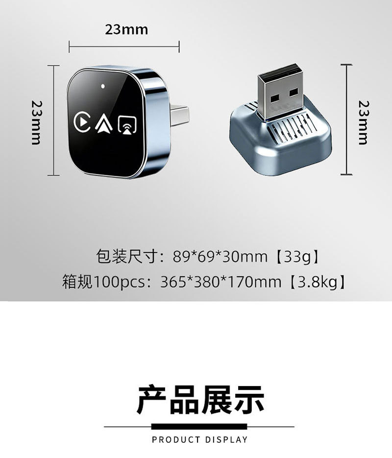 Hot-Selling Three-In-One Wireless Carplay Box Smart Car-Machine Connectivity Mirroring Screen Projection Android Auto Adapter