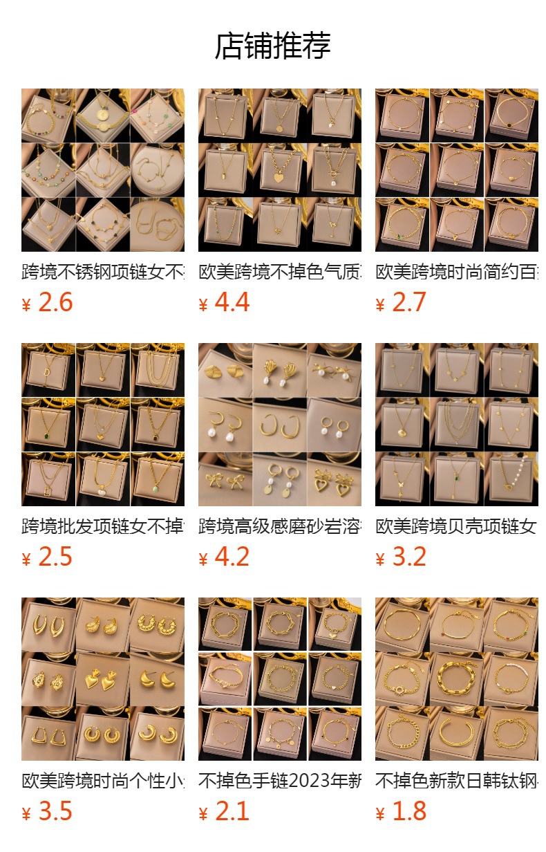 h2uTiviiztSHn2aJjQ1aWoAmVSwsYQpOuMaO