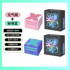 クロスボーダー起爆X1無線bluetoothオーディオ家庭用ミニ屋外bluetoothスピーカー携帯用低音スピーカー