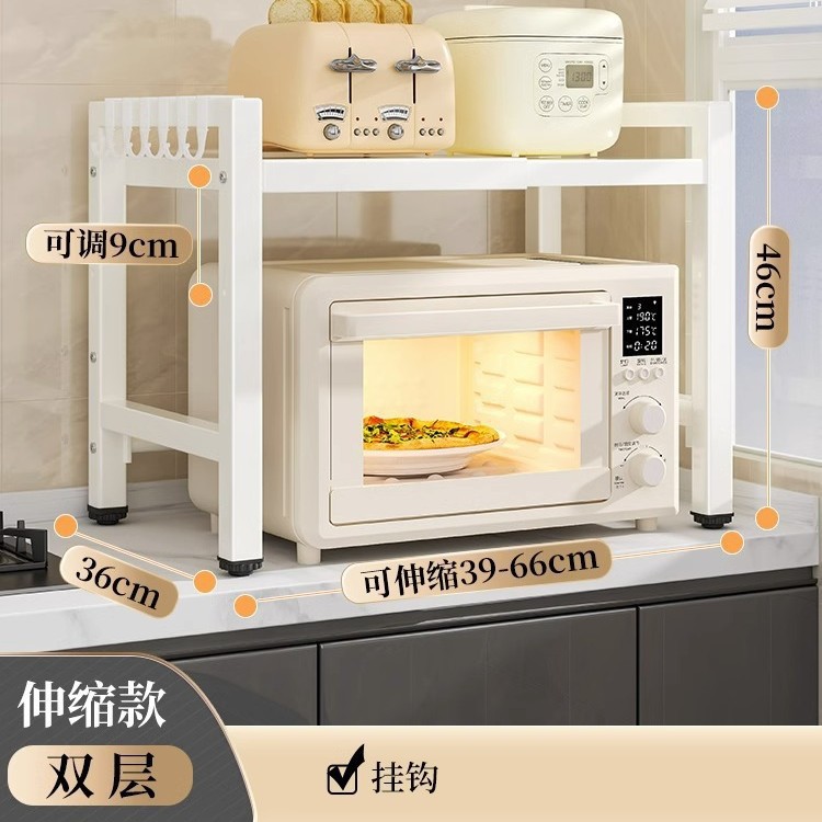 Estante de almacenamiento de cocina retráctil para horno de microondas doméstico soporte de horno de doble capa de mesa mesa mesa arrozera eléctrica estante de almacenamiento