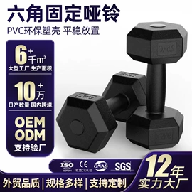 哑铃;举重用品;壶铃