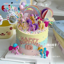 网红小马宝莉生日蛋糕装饰摆件可爱公主女孩儿童甜品台蛋糕插件