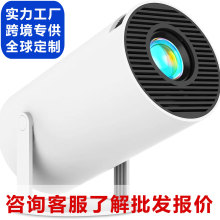 �羳������ͲͶӰ�x�����S�������yʽ����Ͷ��4k�Α����ͶӰ�C