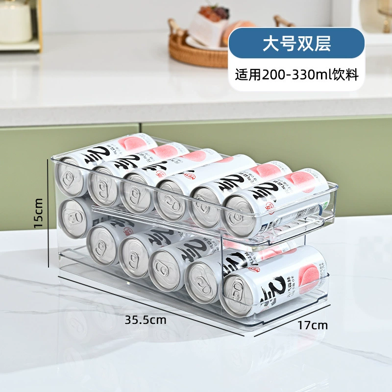 Refrigerator Beverage Storage Rack, Double-Layer Self-Rolling Organizer for Cans (Large)