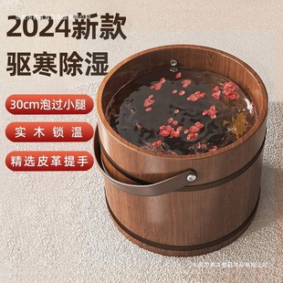 ���u�Ӻ��ľ���_Ͱ�S��ֱ�N����ľͰ��ľϴ�_�谴Ħ���_��ԡľ��