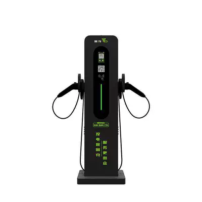Electric Vehicle Charging Station, Floor-Standing, with: Elektrikli avtomobil şarj cihazları
