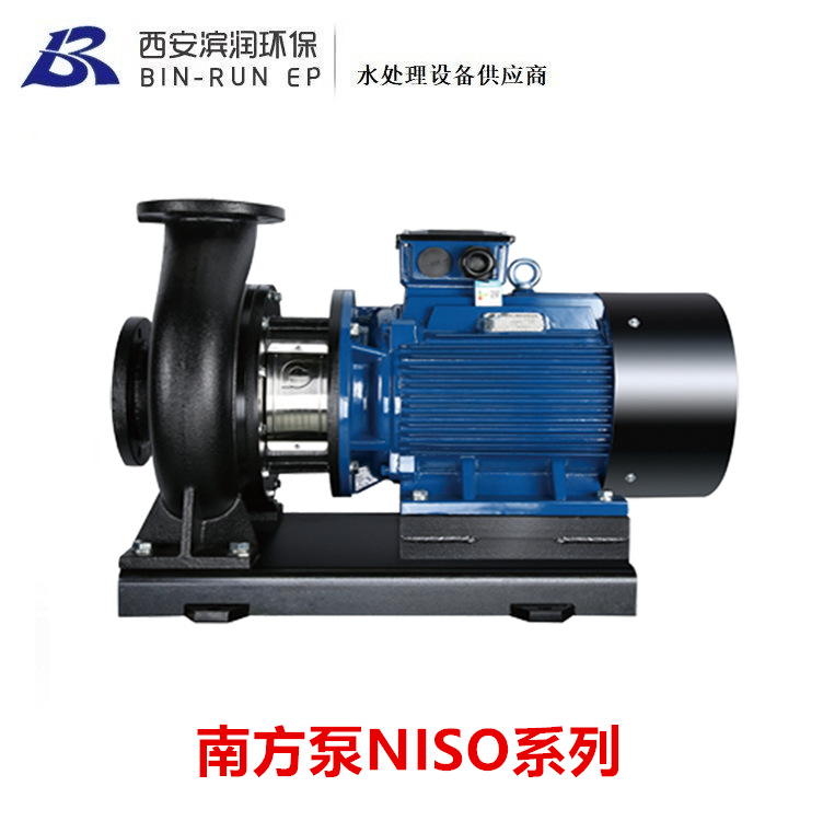 NISO端吸离心泵 南方泵NISO50-32-160-3 流量12.5方 扬程28米