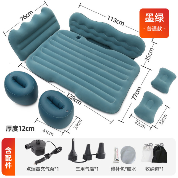Factory Ready-Made Car Inflatable Bed Pvc Flocking Car Inflatable Bed Home Car Travel Car Rear Sleeping Pad