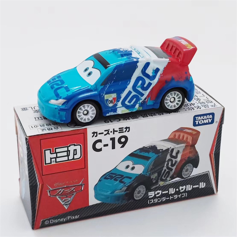 Racing Story-C-19-McKrite-Blue