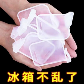 其他居家日用;衣钩/挂钩;沐浴球浴擦