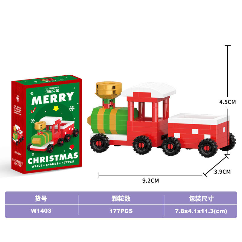 Caja ciega de Navidad nuevo producto compatible con el agujero de estampado de holes de le transfronterizo regalos altos para niños ensamblados modelo de juguetes de bloques de construcción al por mayor