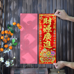 2026���¿�С���q���b��~�\���ی���q���C����ճؔԴ�V�M�M�Q