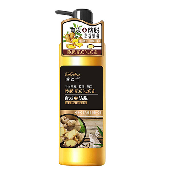 shampoo with ginger