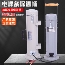 ���ԃ���늺��l����Ͱ 늺��l����Ͱ5KG����С�����Ẹ�l���Ͱ