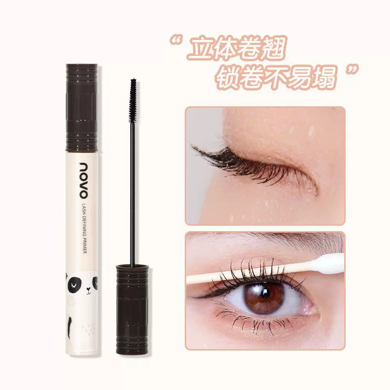 Dense lengthening waterproof curling three dimensional base mascara for eyelashes, long-term effect, no smudge