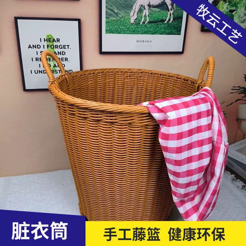 Big capacious laundry basket, round storage basket, DIY