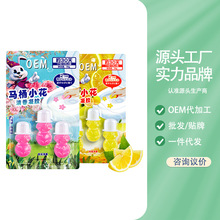 �RͰС��������������ˮ�����坍���z���㝍����