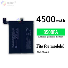 适用于小米MIUI/黑鲨Black Shark4游戏手机 BS08FA大容量手机电池