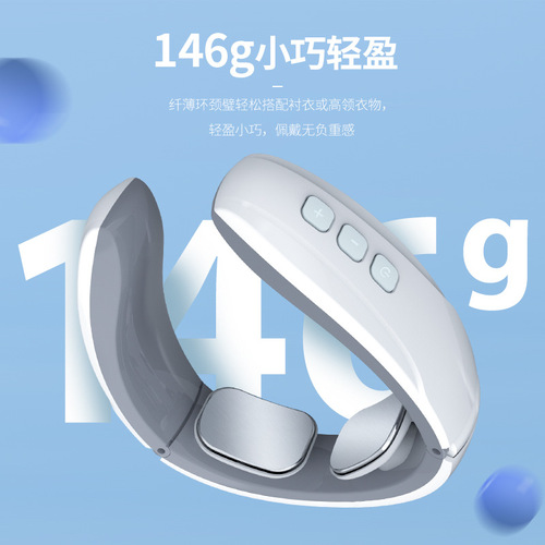 EMS cervical spine massager, rechargeable physical therapy instrument, neck protection instrument, neck, shoulder and neck vertebra kneading, rechargeable intelligent cervical spine instrument