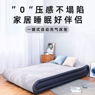 Z1A [530 Collection] Outdoor Portable Folding Thickened Inflatable Bed Household Double Single Air Cushion Bed