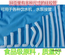 �ˮ�C���ʳƷ�����z��ܛ�܃�đ���ˮ����ܛ��ˮ��ˮ��һ�����l