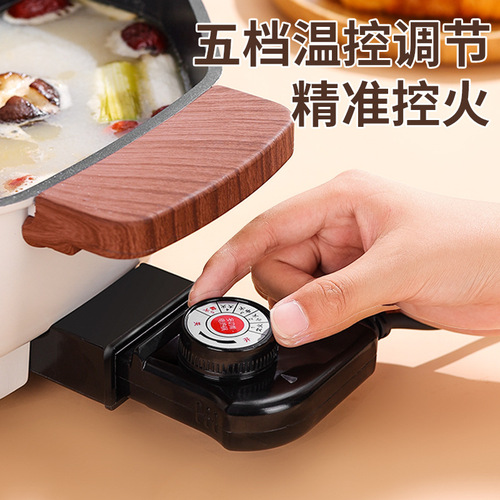 Electric pot multi-function electric cooking pot non-stick pot electric hot pot household electric hot pot integrated cooking pot wholesale
