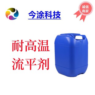 �͸ߜ��ЙC����ƽ��2077���]���ļ�ӡ�F�T��