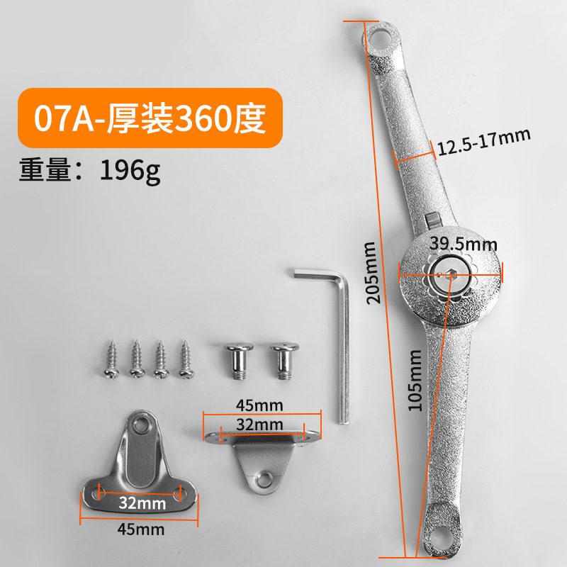 Soporte de aire libre de la parada cualquier parada del Gabinete Flip puerta varilla hidráulica soporte de armario puerta del gabinete Flip plegable Barra de presión de aire