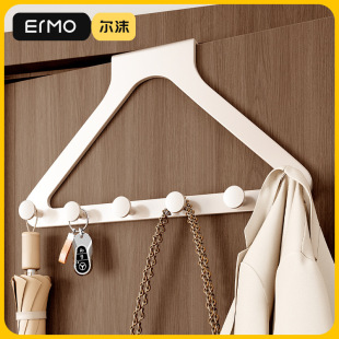 Door Hook New Non-Punch Hanger Door Lengthening Door Back Type Clothes Hanging Artifact Bedroom Storage Rack