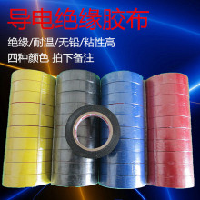 ȫ��pvc늾��z����ɫ��ճ�ͺ��^����15�����늹��z���z��