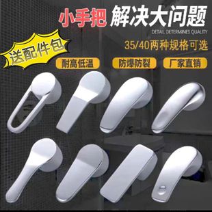 ˮ���^���ֺϽ��_�P�ֱ���Ứ���N��ϴ�����l���g������ԡ���