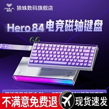 �����о��Α�̼�w�S84�������I�P�Cе늸����S