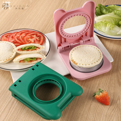 跨境三明治模具夾心麵包模具圓形吐司麵包模具三明治切壓模手動