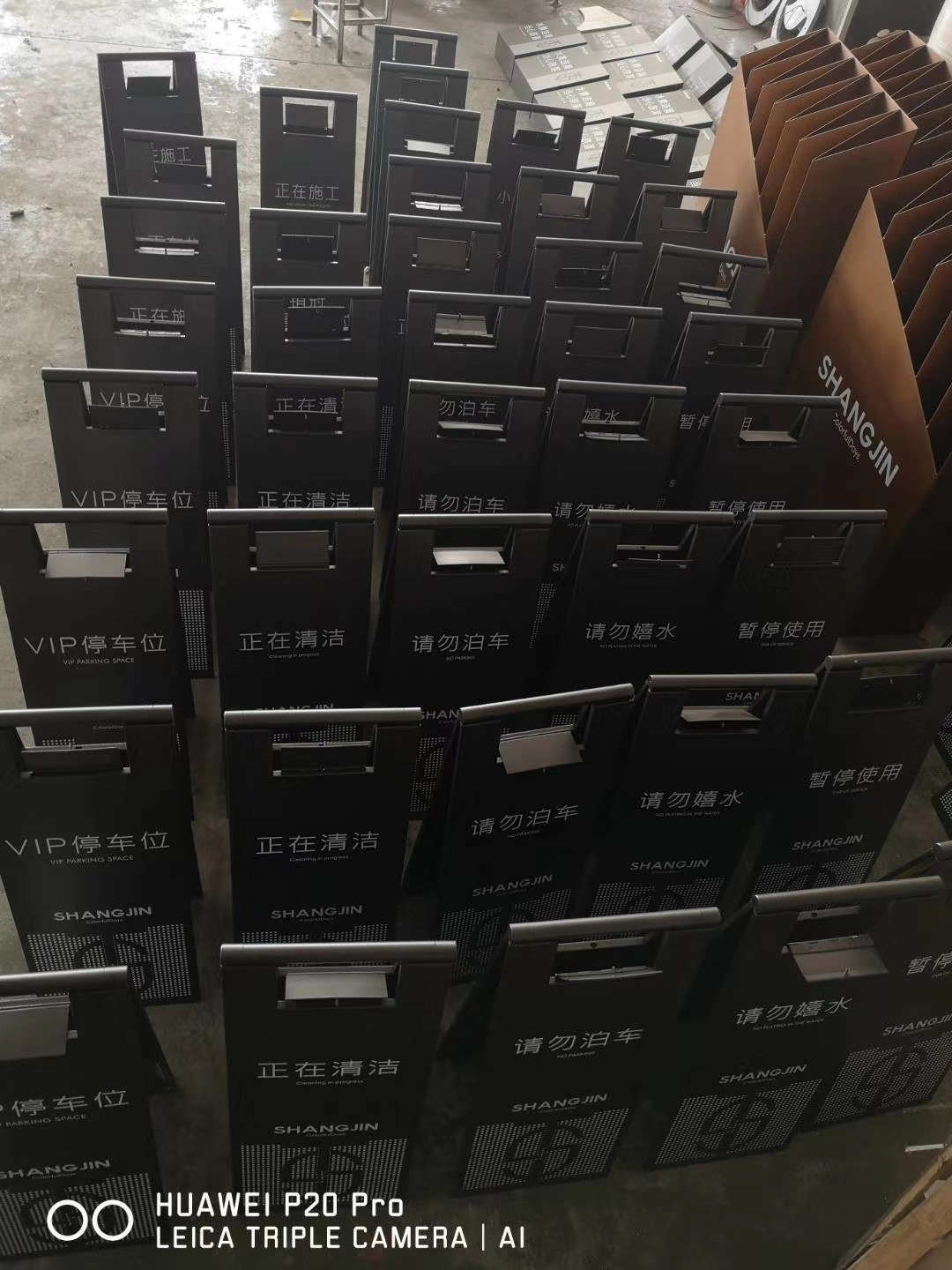 mmexport1590897476425.jpg