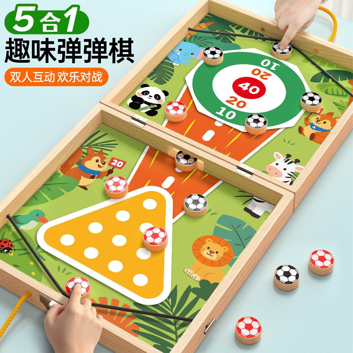 Juego de ajedrez saltarín famoso en internet para dos jugadores, para niños de 3 a 6 años, juego de mesa interactivo entre padres e hijos, ajedrez volador de madera, juguete educativo para niños, regalo. image 1