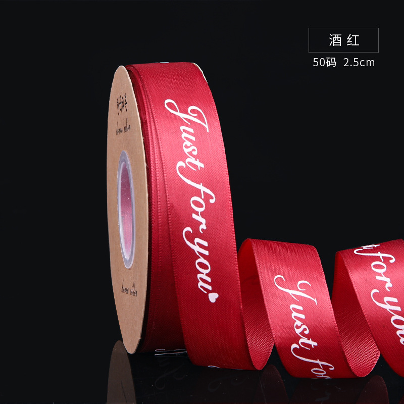 Cinta de poliéster estilo inglés fresca y sencilla para fijar ramos de flores y material de embalaje, cinta floral de 2.5 cm para embalaje, cinta para regalo.