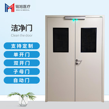 ��������g����Ɲ����p�_�����T����ˢ���ߴ�ƽ�_���]�����T����