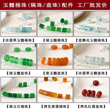 ���l��Ȼ������ʯͰ����P�����diy�ֹ���������ִ������Ʒ