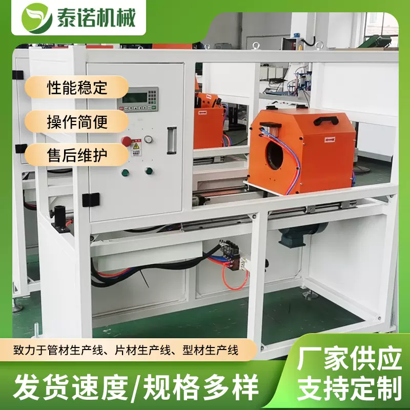 20－110管无屑切割机PVC管材切割机 给水电力排水管行星切割机