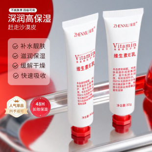 ���߾S����E����˪ ���w����ˬ����ā�������o�����ﶬ�S������˪