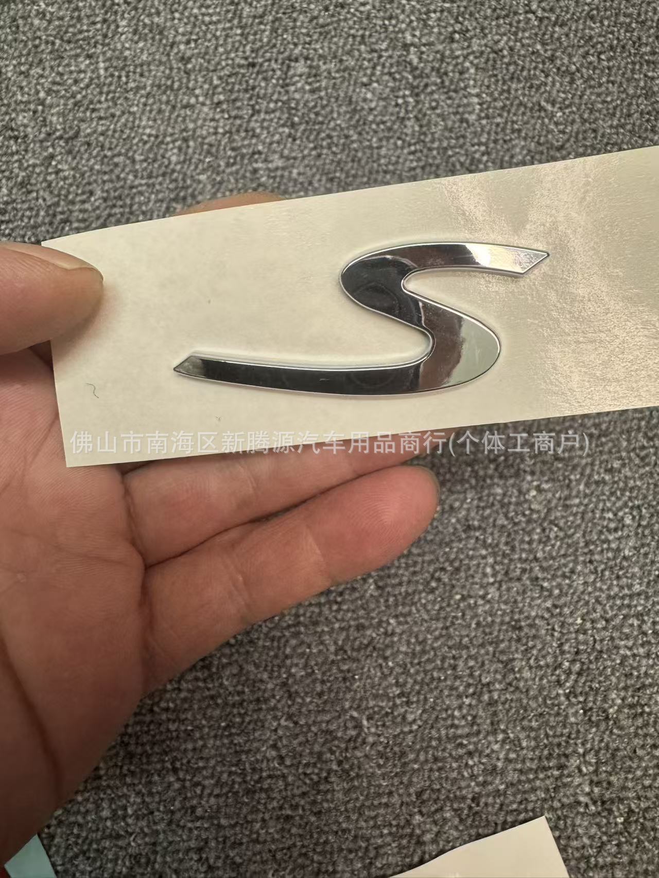 New and Old Models of Cayenne Panamera Porsche Rear Emblem Lettering S Letter Emblem Panamera 911 Macan
