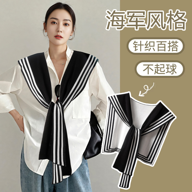 Korean Style Navy Style Internet Celebrant Shawl Women's Black and White Striped Outer Shirt Spring and Autumn Knitted False Collar Air-conditioned Room Shoulder Korean Style Navy Style Internet Celebrant Shawl Women's Black and White Striped Outer Shirt Spring and Autumn Knitted False Collar Air-conditioned Room Shoulder