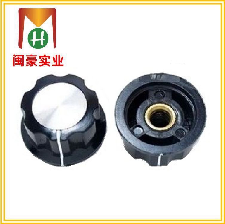 A05胶木旋钮帽 胶木旋钮 塑料旋钮帽 量大优惠