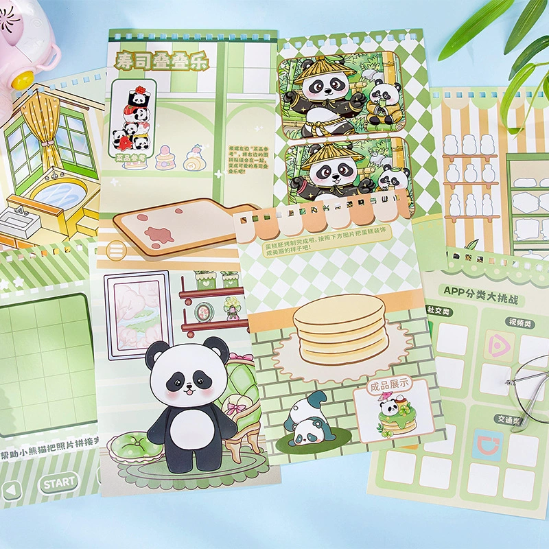 Книга‑игра "拾光" Panda, милые питомцы, серия про отношения и веселье, детская развивающая книга‑развлекалка с наклейками и пазлами