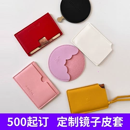 绒布袋;首饰包装;布类包装