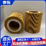 空气c1250螺杆空压机滤清器
