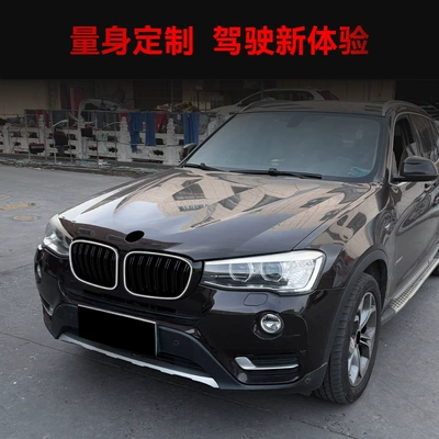 Lci Led Illuminated Front – Zhongwang