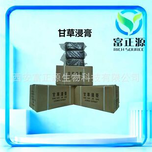 �ʲ��� &ge;7% �ʲ���ȡ��ʲ�������K�� �S�ҬF؛���yƷʳƷ�tș